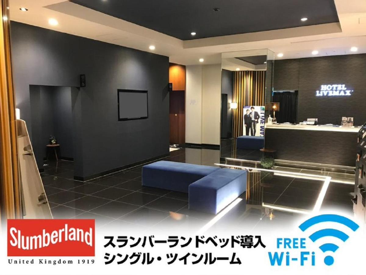 Hotel Livemax Osaka Yodoyabashi Exteriér fotografie