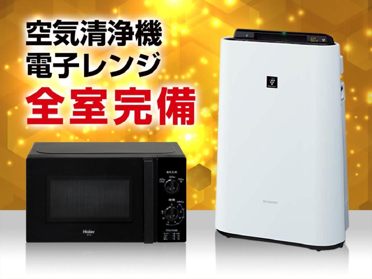 Hotel Livemax Osaka Yodoyabashi Exteriér fotografie